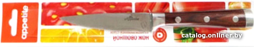 

Кухонный нож Appetite Престиж FK2047-4