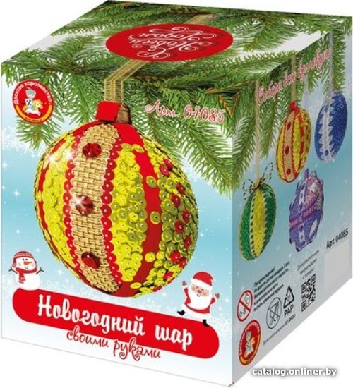 

Набор для создания поделок/игрушек Десятое королевство Новогодний шар своими руками 04085 (красный/золото)