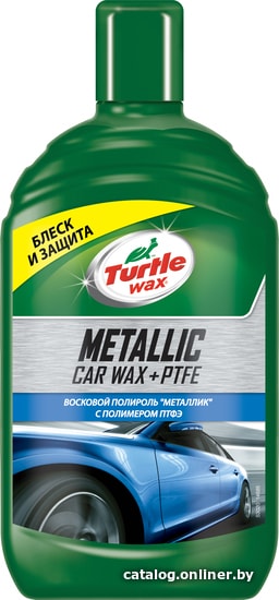 

Turtle Wax Полироль с тефлоном Metallic Wax PTFE 500 мл 53020