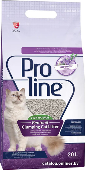 

Наполнитель для туалета Proline Lavender с ароматом лаванды 20 л