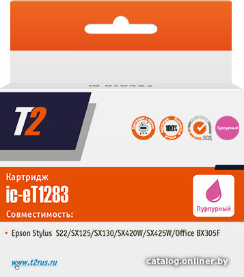 

Картридж T2 IC-ET1283 (аналог Epson EPT12834010)