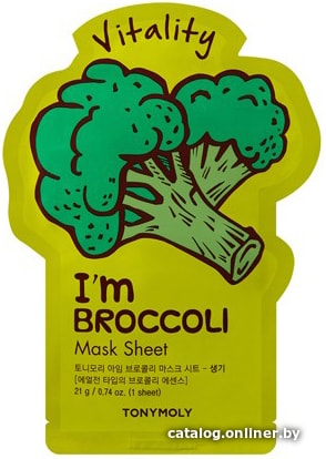 

Tony Moly Тканевая маска I'm Broccoli Mask Sheet - Vitality