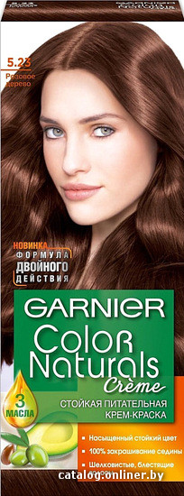

Крем-краска для волос Garnier Color Naturals 5.23 розовое дерево