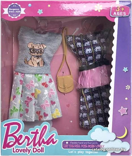 

Одежда для кукол Наша Игрушка Модница 200951414