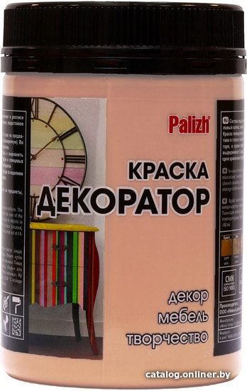 

Краска Palizh Декоратор (кунжут, 0.32 кг)