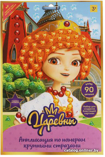 

Набор для создания поделок/игрушек MultiArt Царевны. Аппликация крупными стразами BIGGEMSART-TSR1