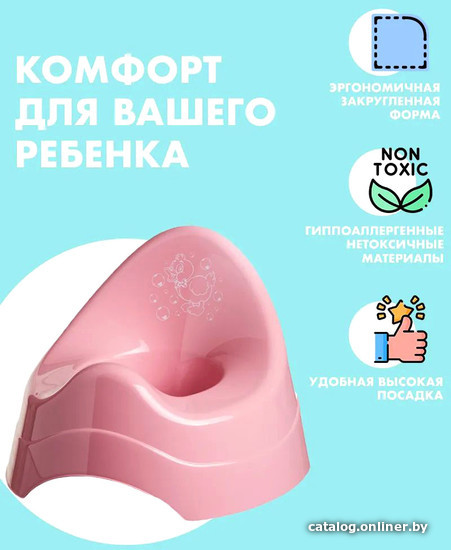 

Детский горшок Maltex Утенок 0882 (темно-розовый)