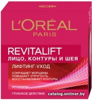 

L'Oreal Крем для лица Dermo Expertise Revitalift лифтинг-уход 50 мл