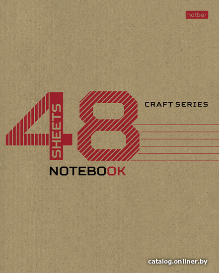 

Полуобщая тетрадь Hatber CRAFT 48Т5В1 (48 л)