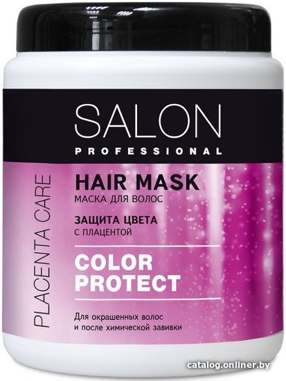 

Salon Professional Защита цвета с плацентой 1 л