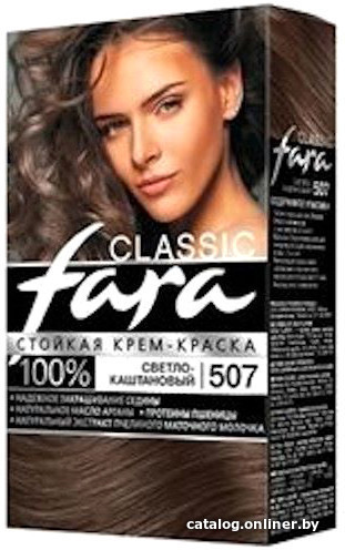 

Крем-краска Fara Classic 507 светло-каштановый 50 мл