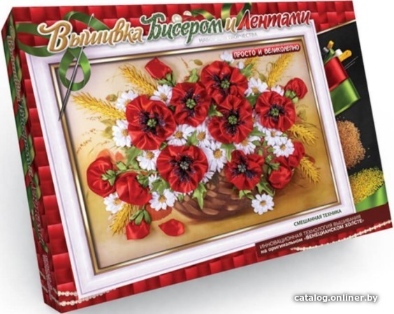 

Набор для вышивания Danko Toys Маки БВ-01Р-06