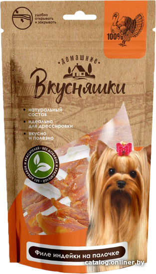 

Лакомство для собак Домашние Вкусняшки Филе индейки на палочке 55 г