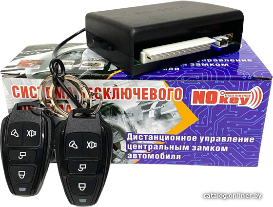 

Брелок управления центральным замком NOkey ra8