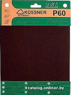 

Шлифлист Kussner 1020-462404 (3 шт)