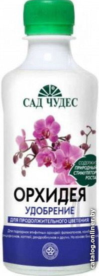 

Удобрение Сад Чудес Орхидея биогумус 0.25 л
