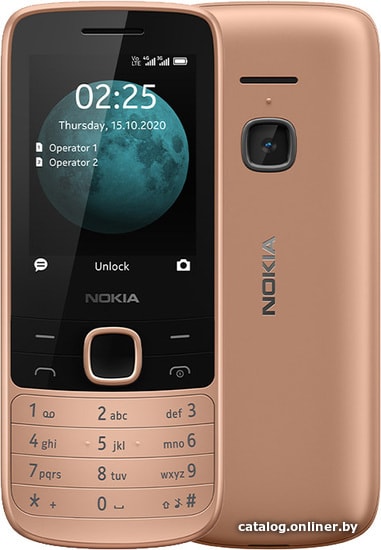 

Кнопочный телефон Nokia 225 4G (песочный)