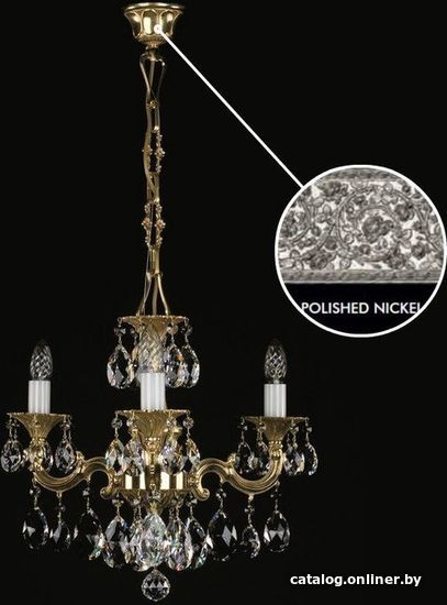 

Подвесная люстра ArtGlass Jarmila Iii. Nickel Ce