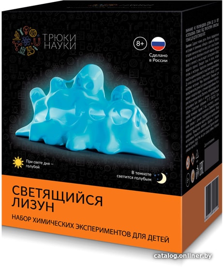 

Набор для создания слайма Трюки науки Светящийся лизун Z102 (голубой)