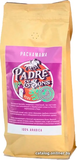 

Кофе Padre&Sons Pachamama зерновой 1 кг
