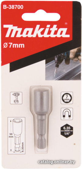 

Головка слесарная Makita B-38700