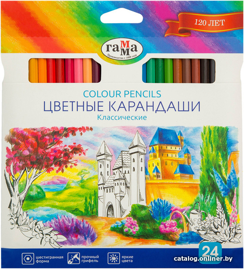 

Набор цветных карандашей Гамма Классические 050918_04 (24 цв)
