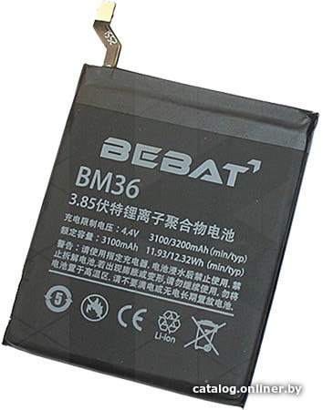 

Аккумулятор для телефона Bebat BM36
