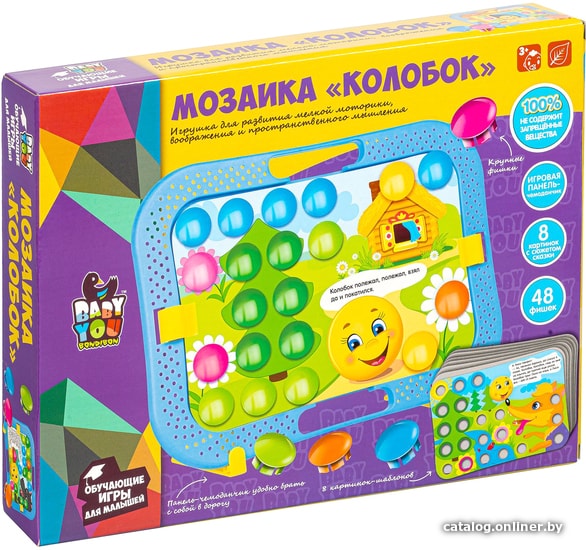 

Мозаика/пазл Bondibon Baby You Мозаика для малышей ВВ5021