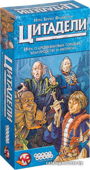 

Настольная игра Мир Хобби Цитадели Classic