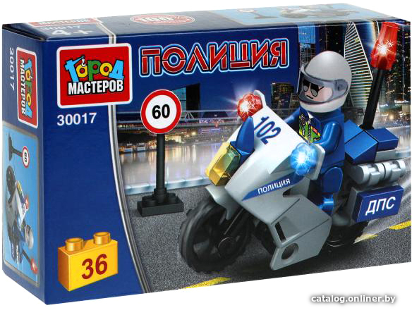 

Конструктор Город мастеров Полиция 30017-KK Полицейский на мотоцикле