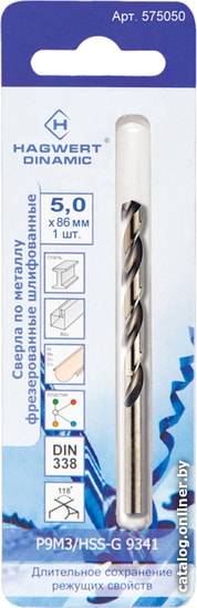 

Сверло Hagwert Dinamic P9M3 575050