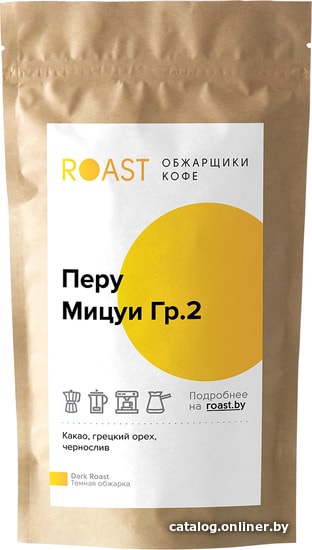 

Кофе Roast Перу Мицуи гр. 2 зерновой 1 кг