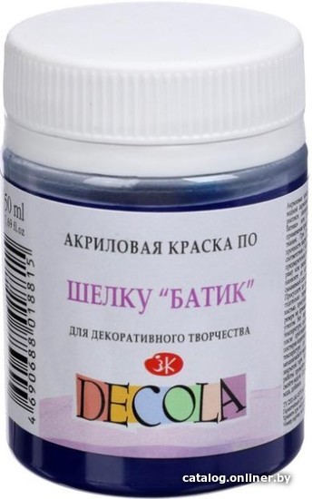 

Акриловая краска Decola Батик 4428511 (ультрамарин, 50 мл)