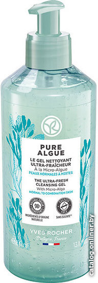 

Yves Rocher Pure Algu Ультраосвежающий гель д/умывания с микроводорослями - для норм. и комб.кожи 390 мл