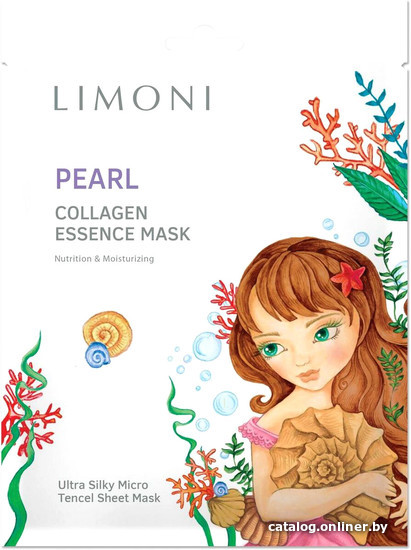 

Limoni Маска для лица тканевая Pearl Collagen Essence Mask 25 г