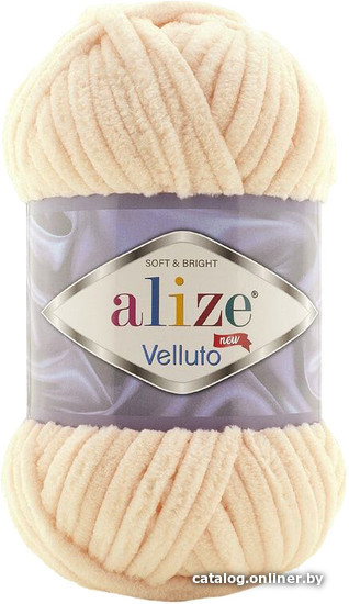 

Пряжа для вязания Alize Velluto 310 (68 м, шампань)