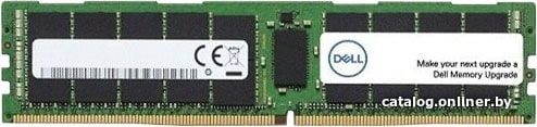 

Оперативная память Dell 32GB DDR4 PC4-23400 AA579531