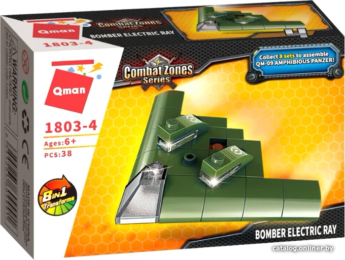 

Конструктор Qman CombatZones 1803-4 Стелс бомбардировщик