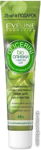 

Eveline Cosmetics Крем для рук Glicerini Концентрированный bio оливки+масло ши серии 75 мл