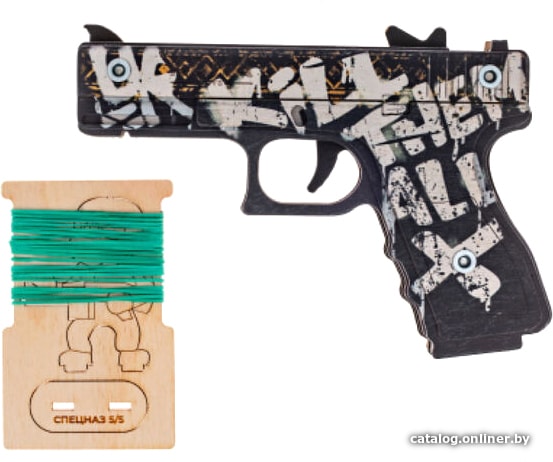 

Пистолет игрушечный Arma.toys Резинкострел Глок Скин Пустынный повстанец AT013S3