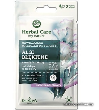 

Farmona Herbal Care спирулина увлажняющая (2x5 мл)
