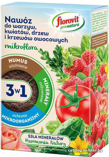 

Удобрение Florovit 3 в 1 микрофлора для овощей, цветов, плодовых деревьев (1 кг)