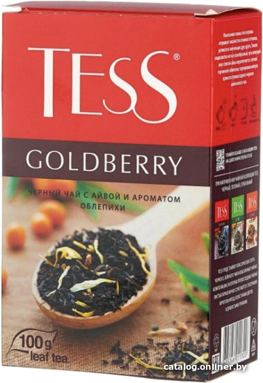 

Черный чай Tess Goldberry Black Tea 100 г