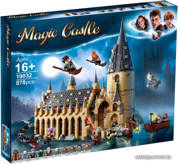 

Конструктор King Magic Castle 19032 Большой зал