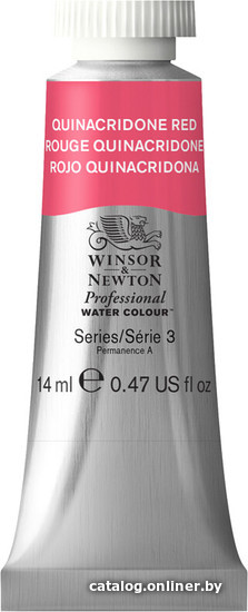 

Акварельные краски Winsor & Newton Professional 105548 (14 мл, хинакридон красный)
