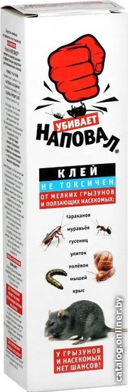 

Клей от вредителей Наповал NAP05006 (135 г)