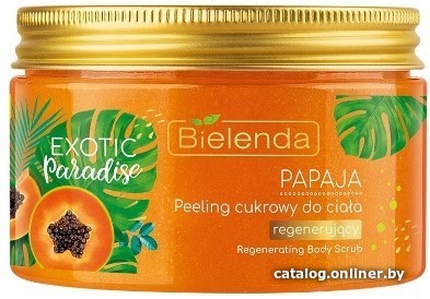 

Bielenda Скраб для тела Exotic Paradise сахарный восстанавливающий папайя 350 г