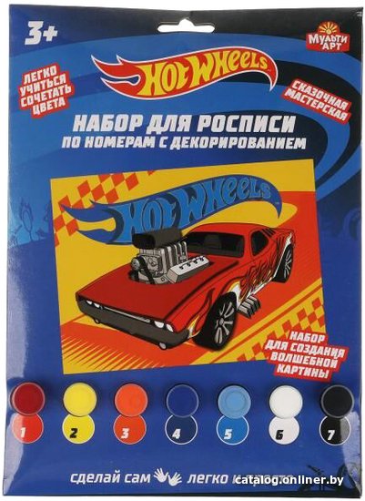 

Картина по номерам MultiArt Хот Вилс 200CANV17X23D-HW