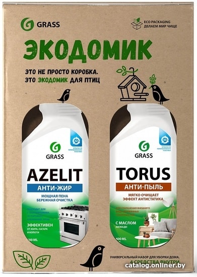 

Средство для кухни Grass Набор средств GRASS №2