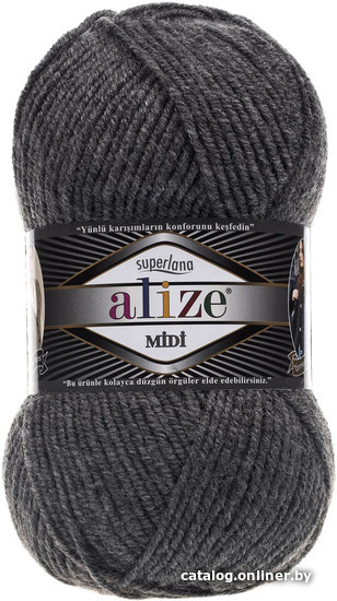 

Пряжа для вязания Alize Superlana midi 182 (170 м, темно-серый меланж)